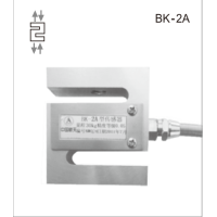 BK-2方S形測力/稱重傳感器